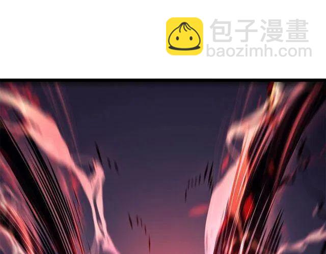 我獨自升級 - 第98話 它比蟻后更強大！(5/5) - 3