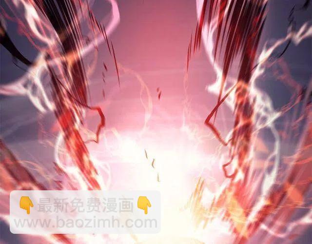我獨自升級 - 第98話 它比蟻后更強大！(5/5) - 4