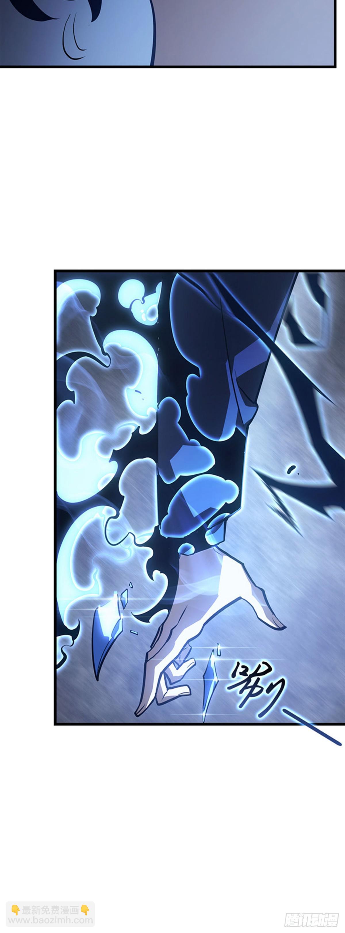 第9话 狼人的獠牙(1/2)-第9话