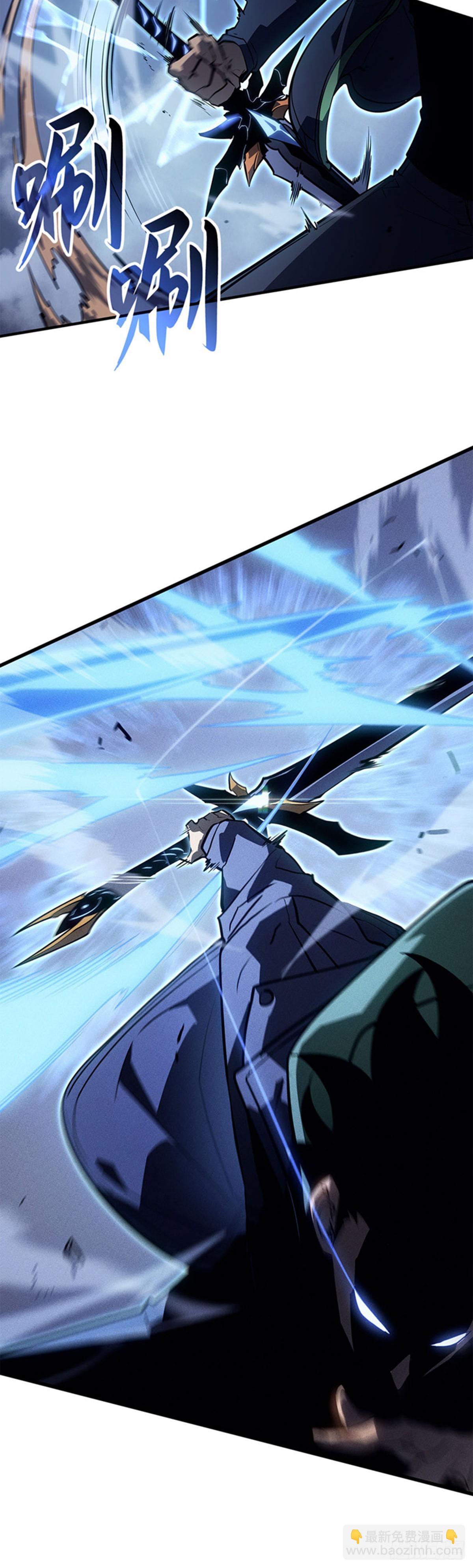 第9话 狼人的獠牙(1/2)-第9话