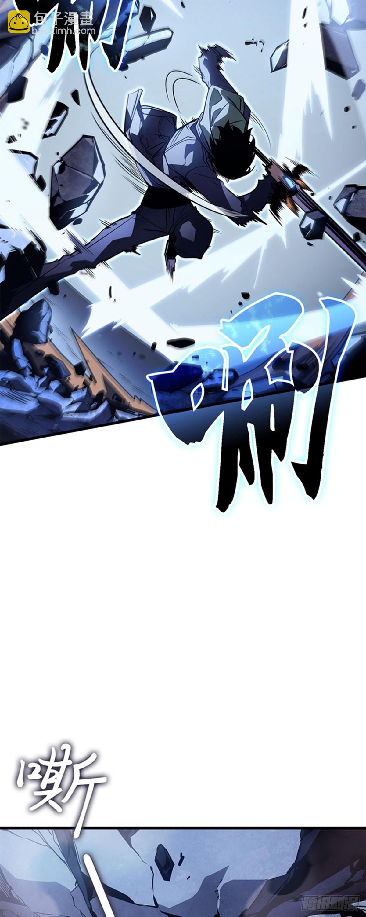 第9话 狼人的獠牙(1/2)-第9话