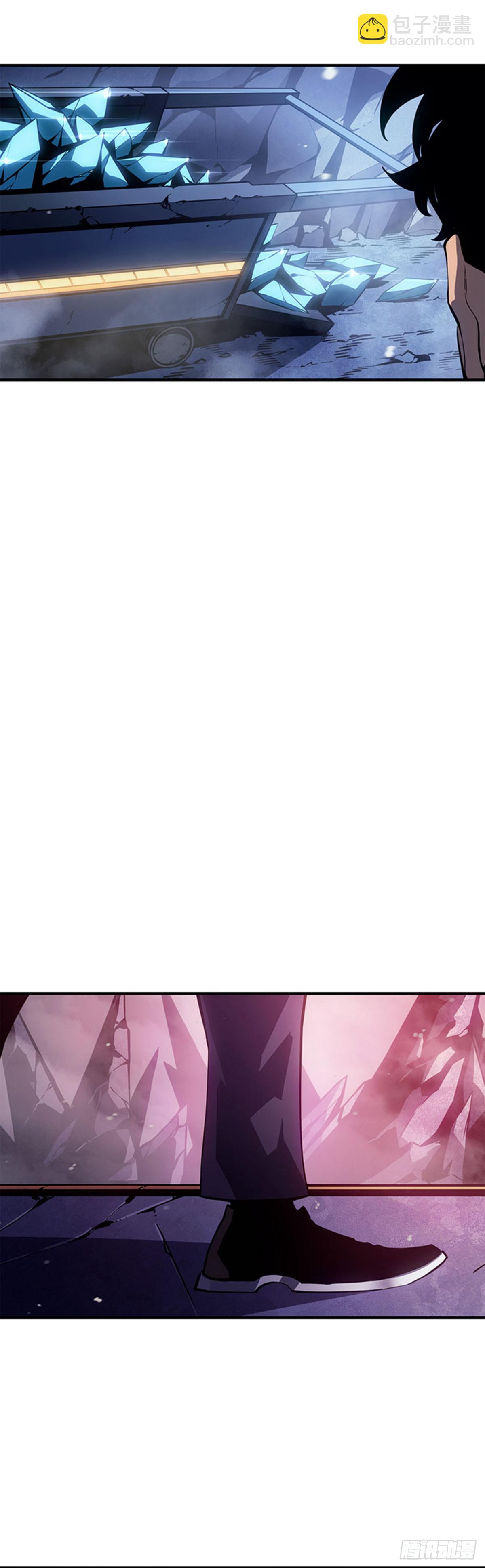 第9话 狼人的獠牙(1/2)-第9话