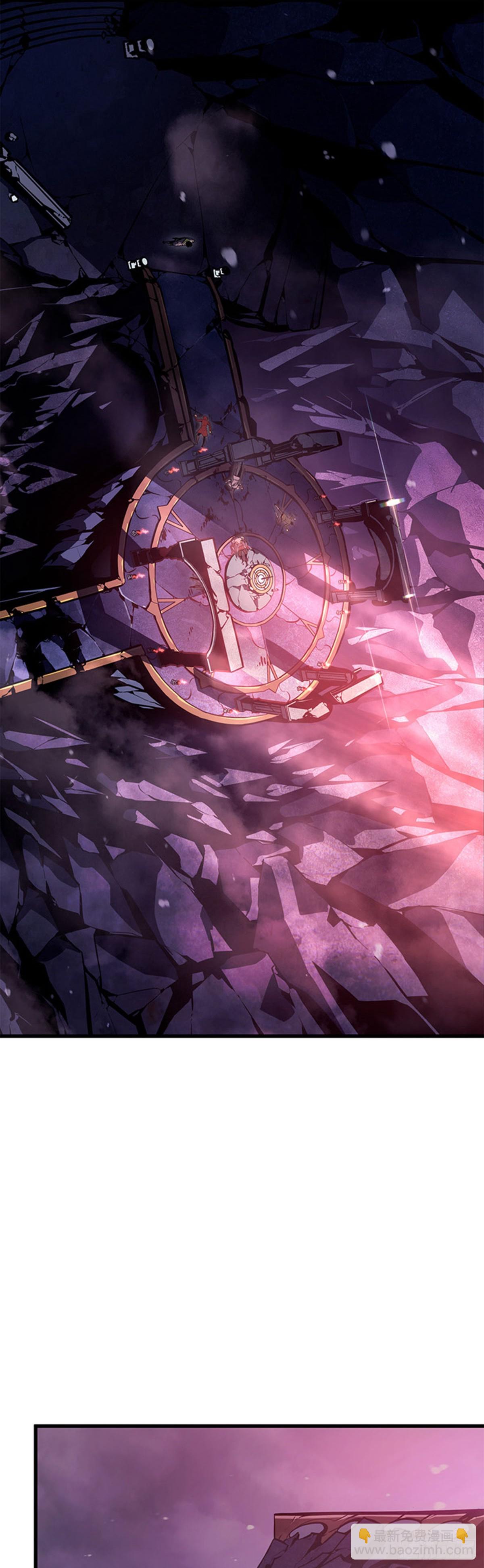 第9话 狼人的獠牙(1/2)-第9话