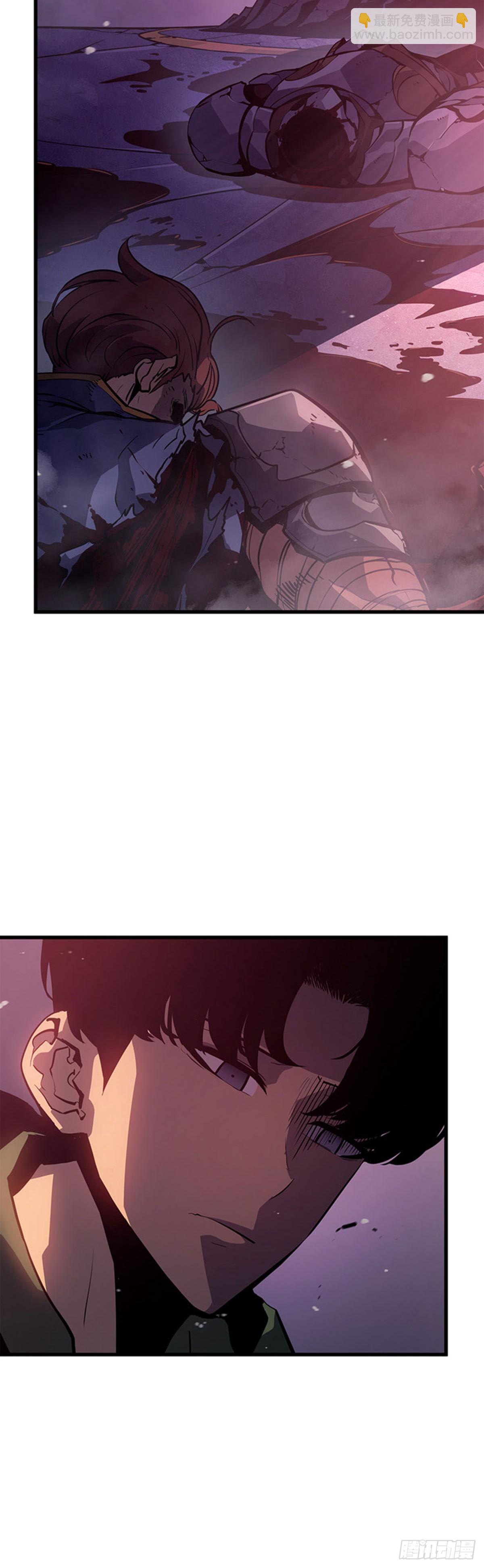 第9话 狼人的獠牙(1/2)-第9话