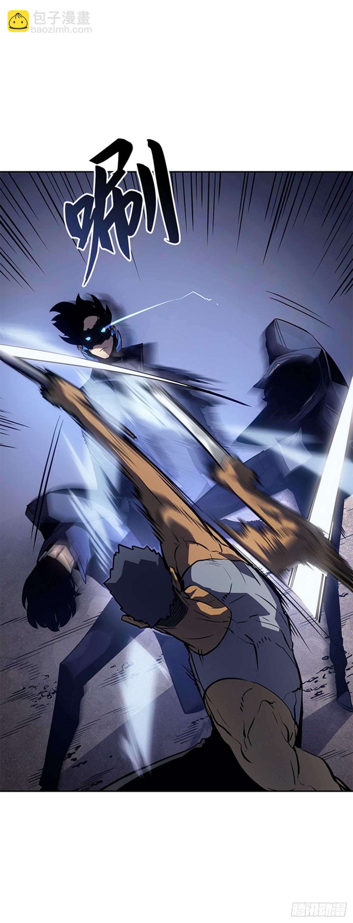 我獨自升級 ：諸神黃昏 - 第11話 布羅基(1/2) - 5