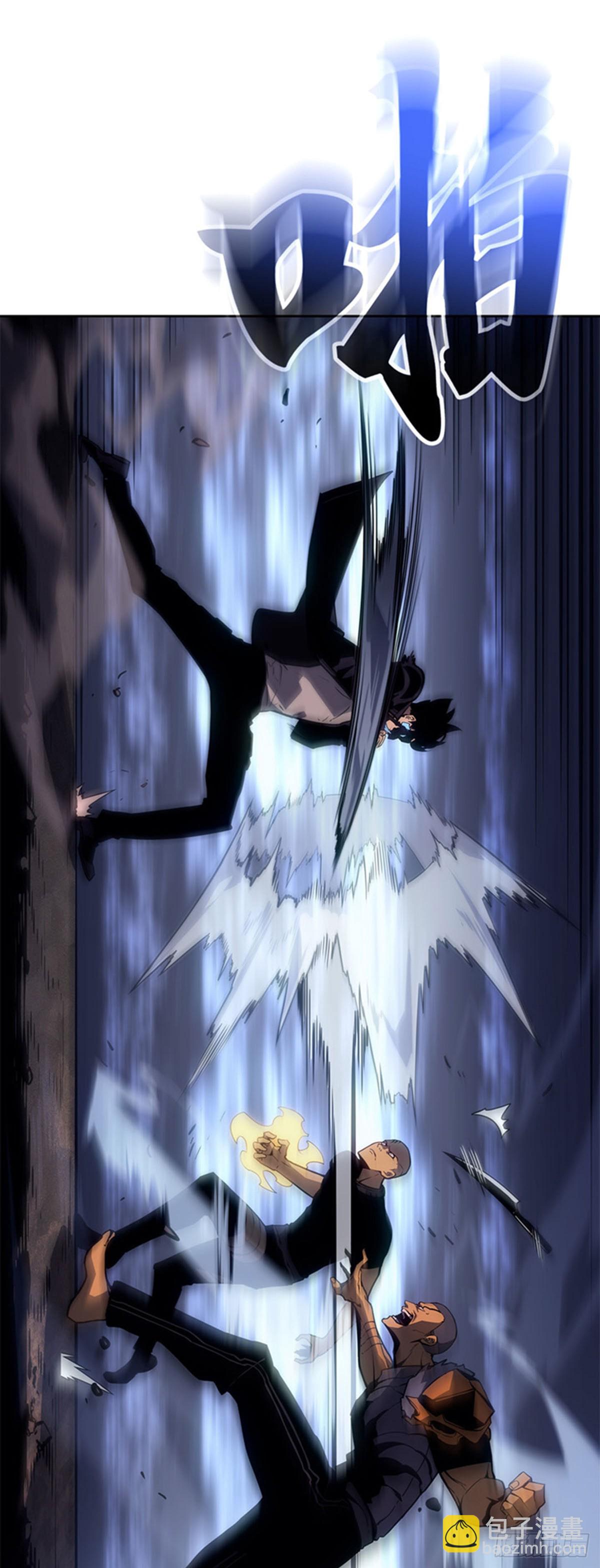 我獨自升級 ：諸神黃昏 - 第11話 布羅基(1/2) - 7