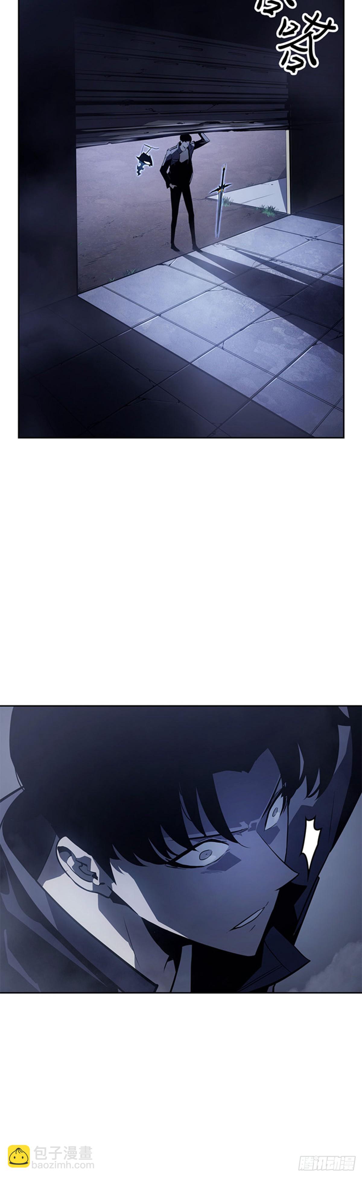 我獨自升級 ：諸神黃昏 - 第11話 布羅基(1/2) - 7