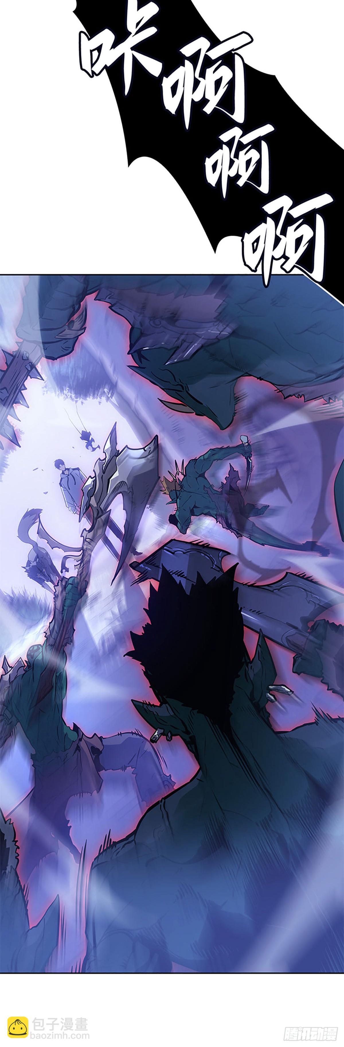 我獨自升級 ：諸神黃昏 - 第15話 每日任務(1/2) - 2
