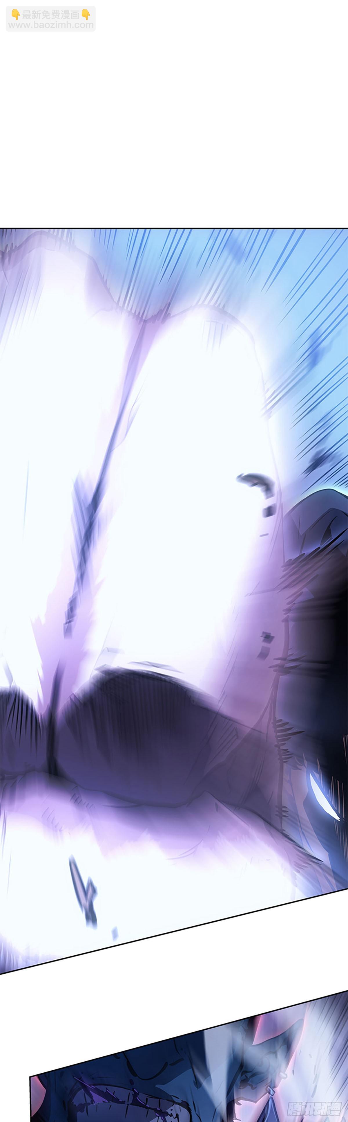 我獨自升級 ：諸神黃昏 - 第15話 每日任務(1/2) - 5