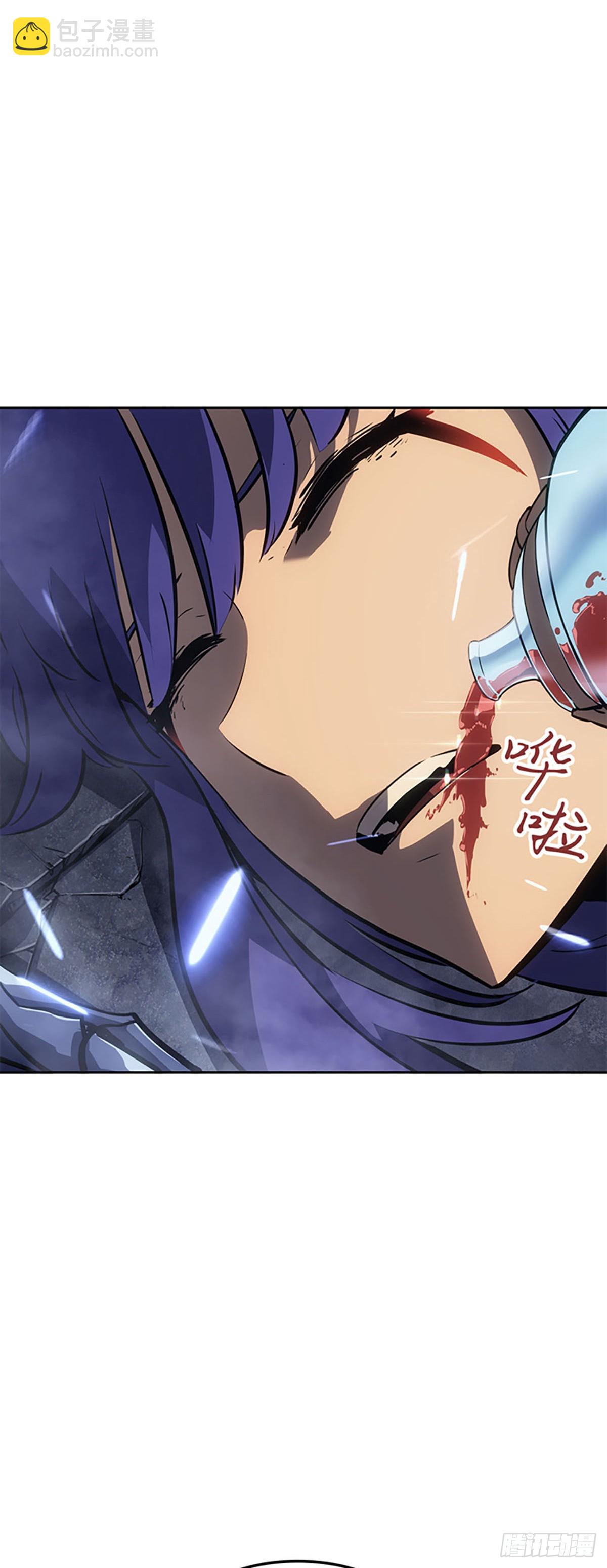 我獨自升級 ：諸神黃昏 - 第19話 解鎖商店(1/2) - 1