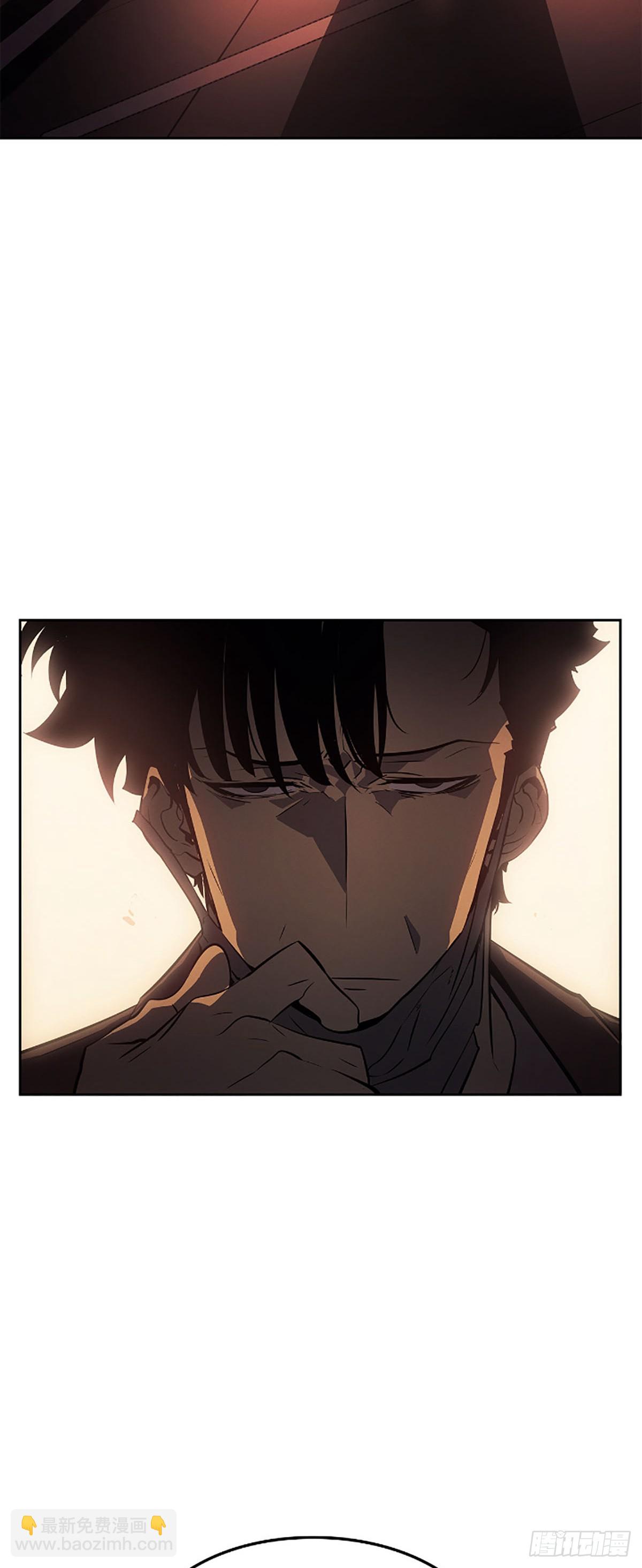 第23话 外星人(1/2)-第23话