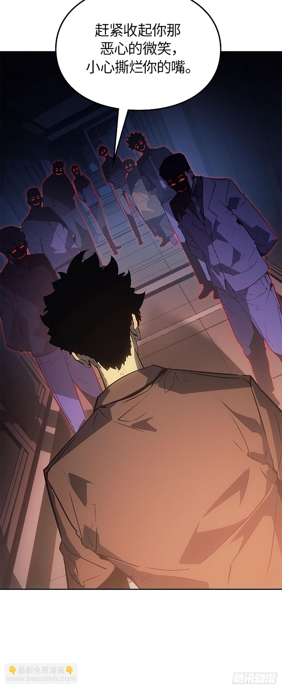 第23话 外星人(1/2)-第23话