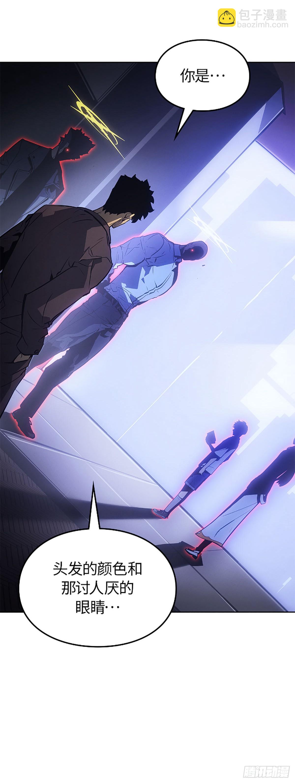 第23话 外星人(1/2)-第23话