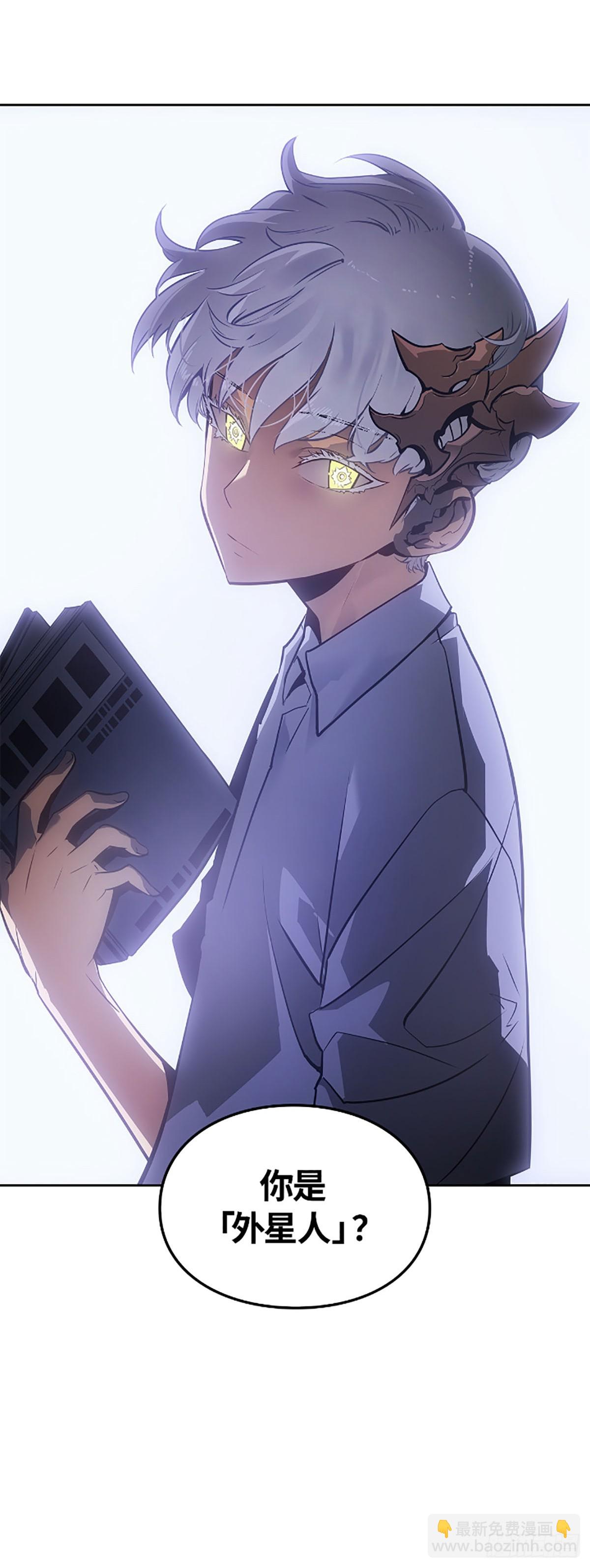 第23话 外星人(1/2)-第23话