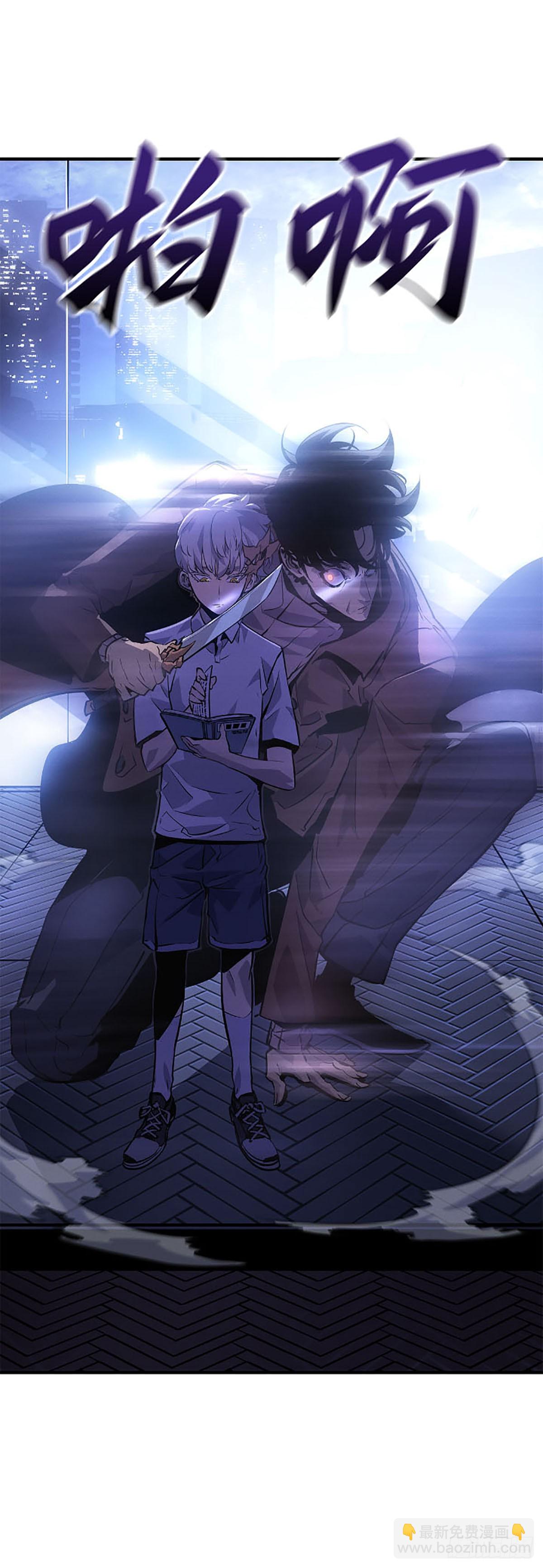 第23话 外星人(1/2)-第23话