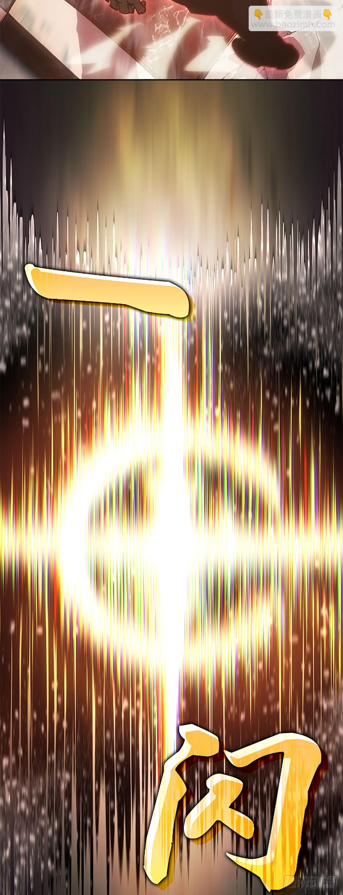 第23话 外星人(1/2)-第23话