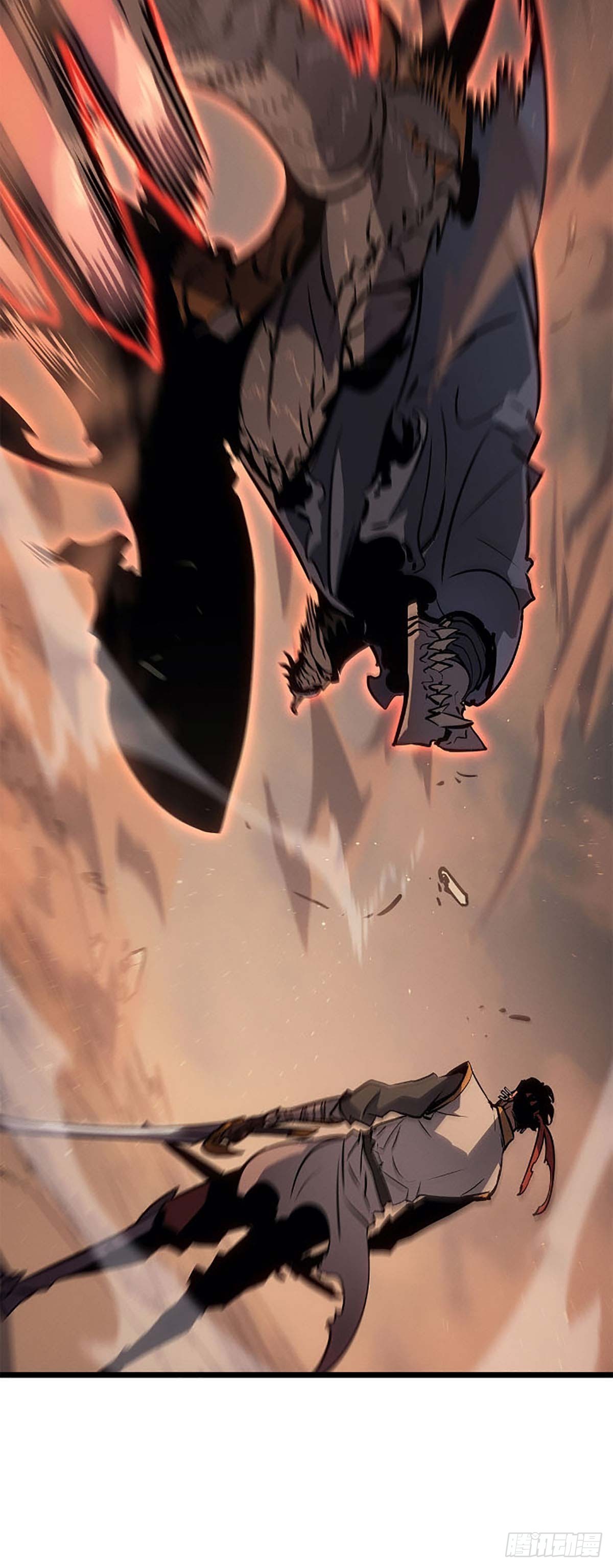 我獨自升級 ：諸神黃昏 - 第27話 阿米特(1/2) - 1