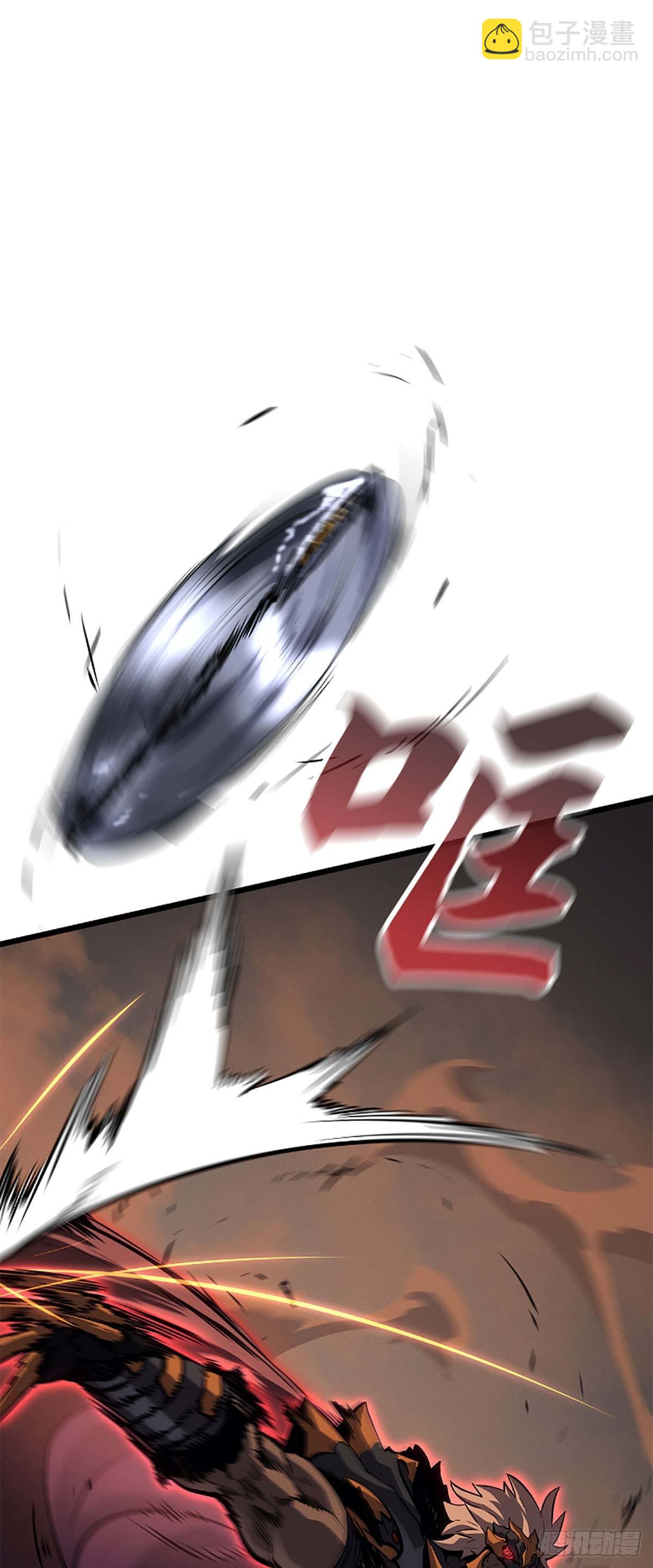 我獨自升級 ：諸神黃昏 - 第29話 地下城通關(1/2) - 4
