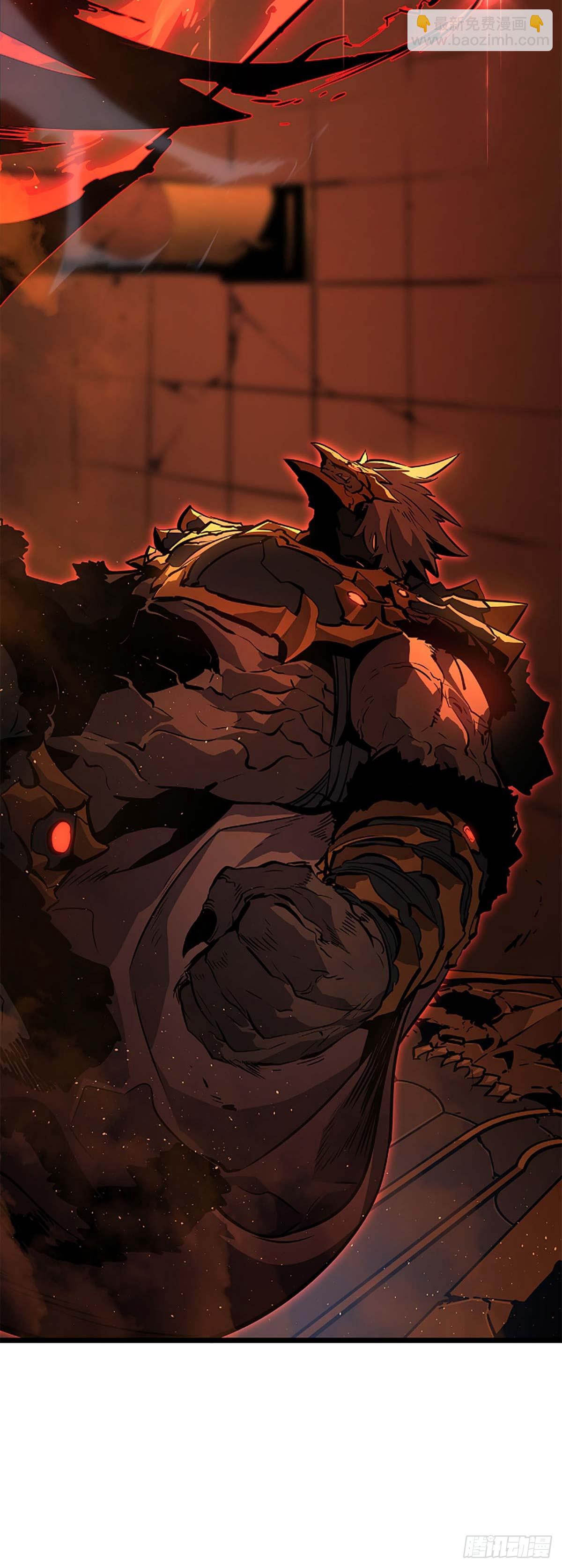 我獨自升級 ：諸神黃昏 - 第29話 地下城通關(1/2) - 4