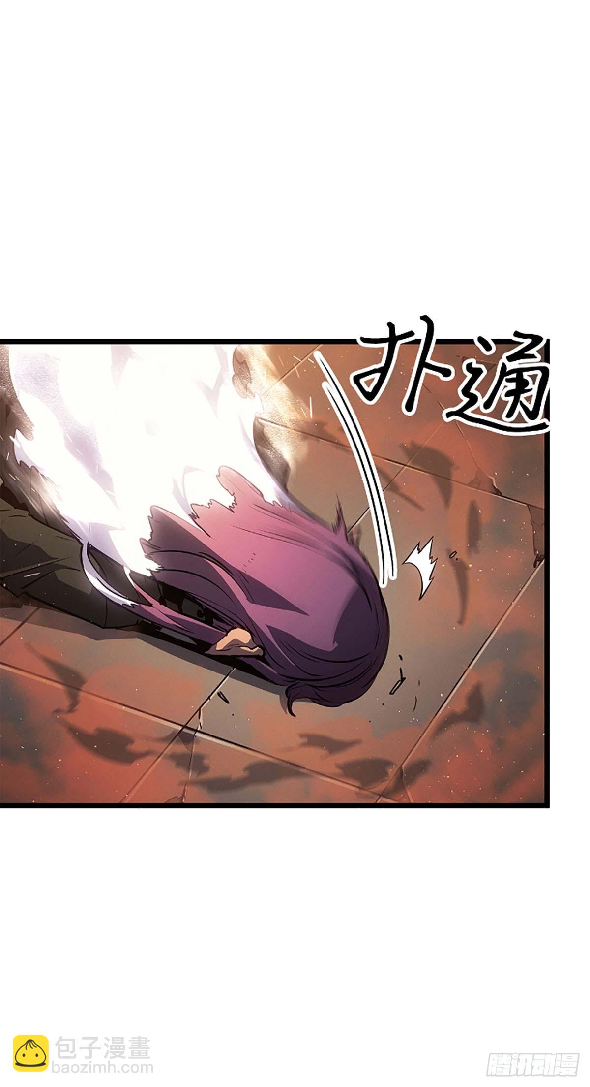 我獨自升級 ：諸神黃昏 - 第29話 地下城通關(1/2) - 5