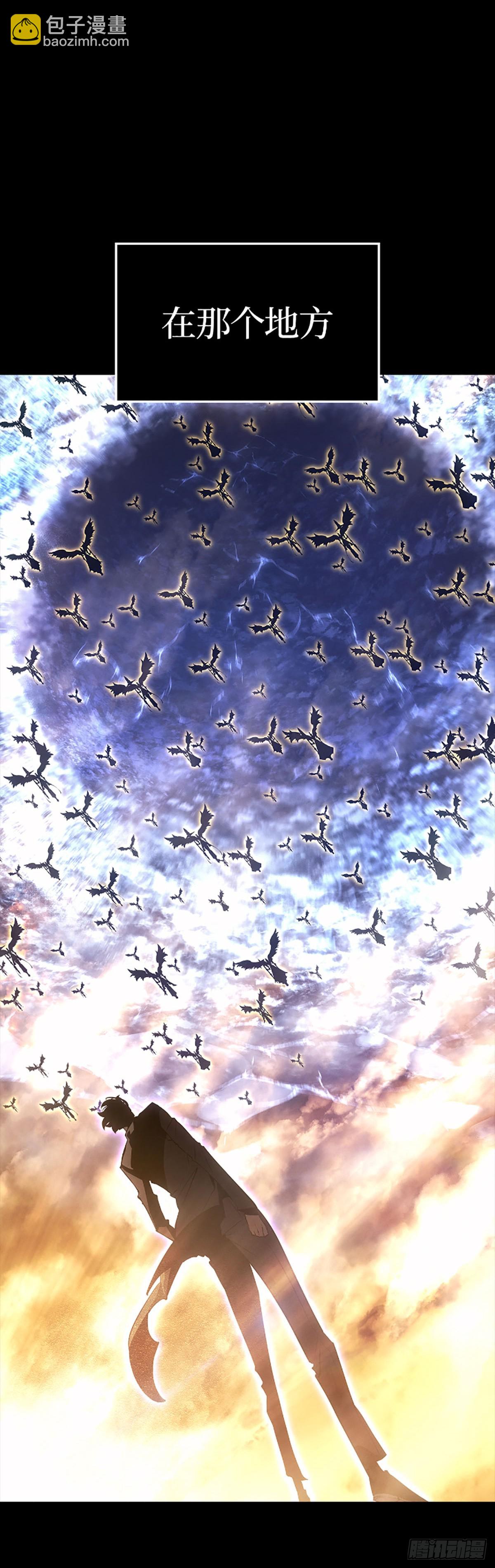 第31话 蒂尔(1/2)-第31话