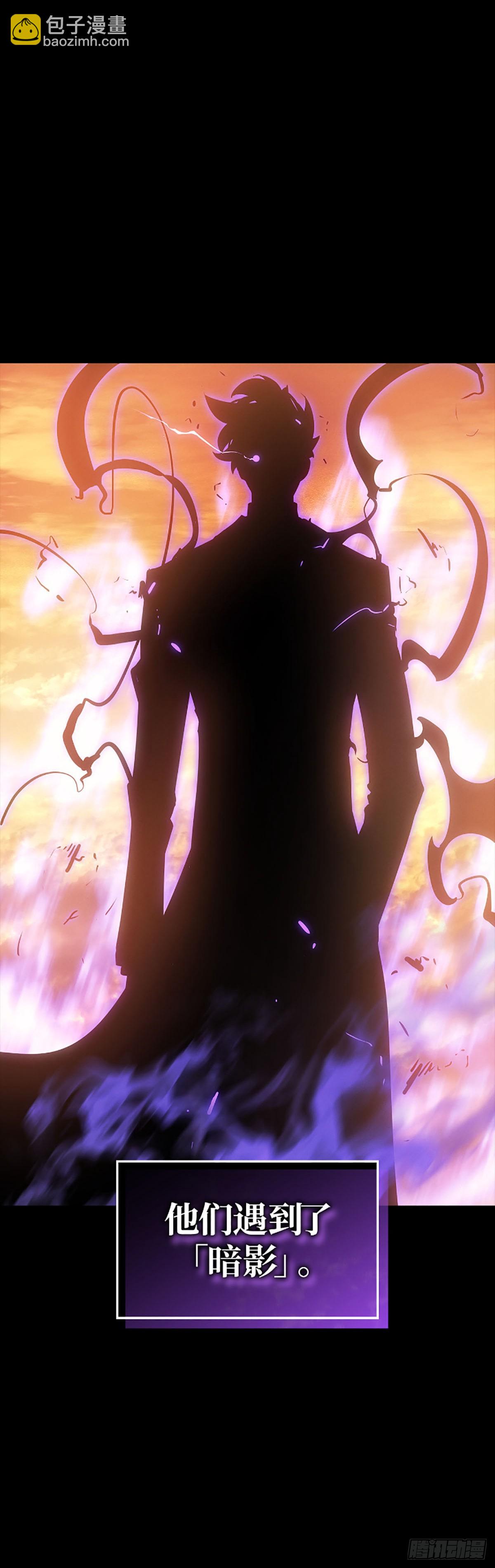 第31话 蒂尔(1/2)-第31话