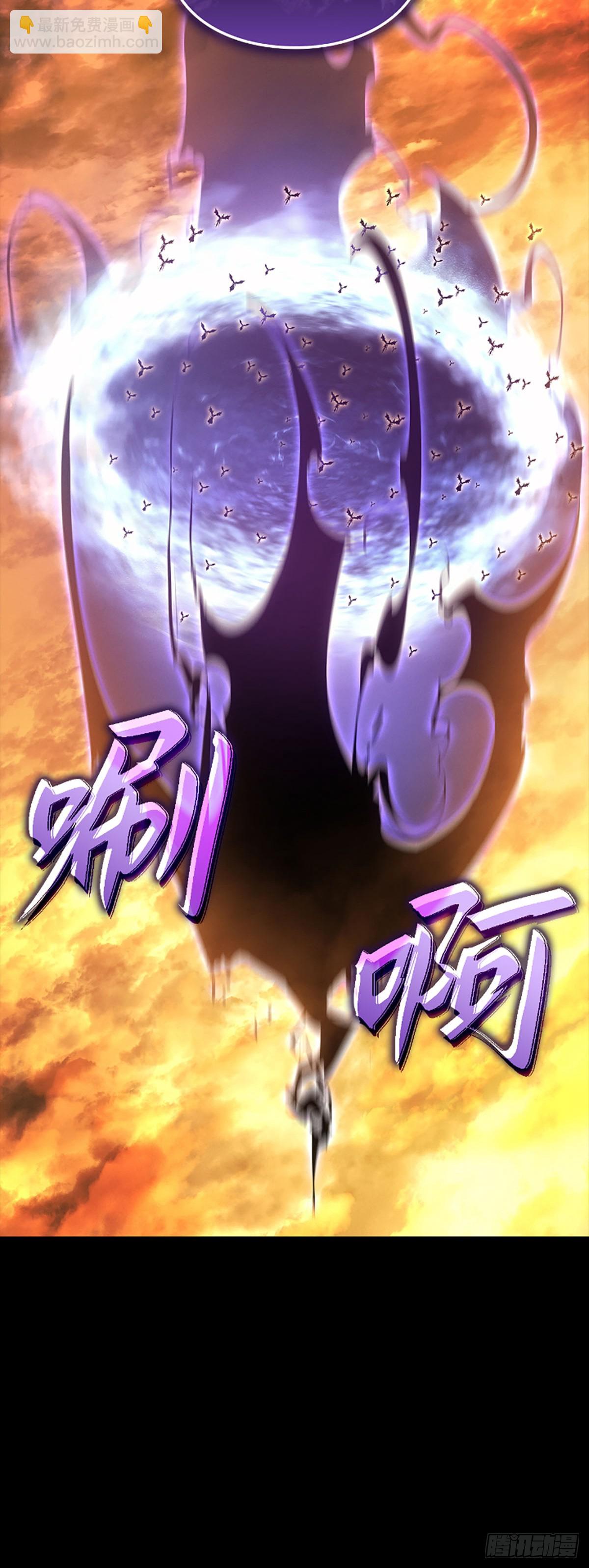 第31话 蒂尔(1/2)-第31话