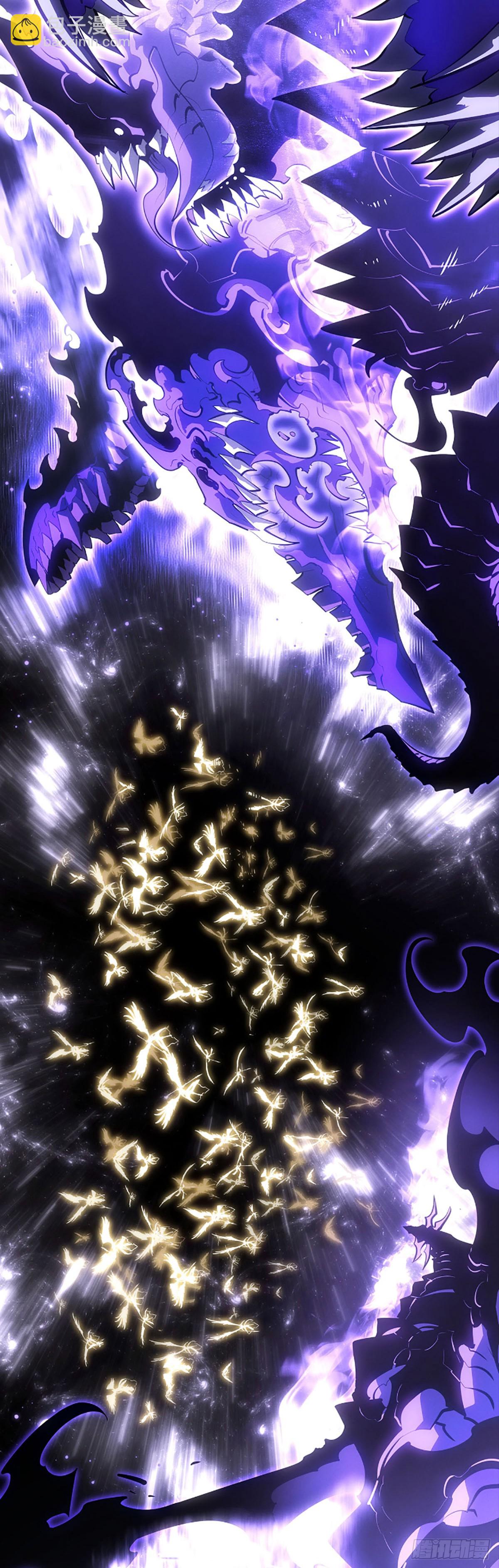 第31话 蒂尔(1/2)-第31话