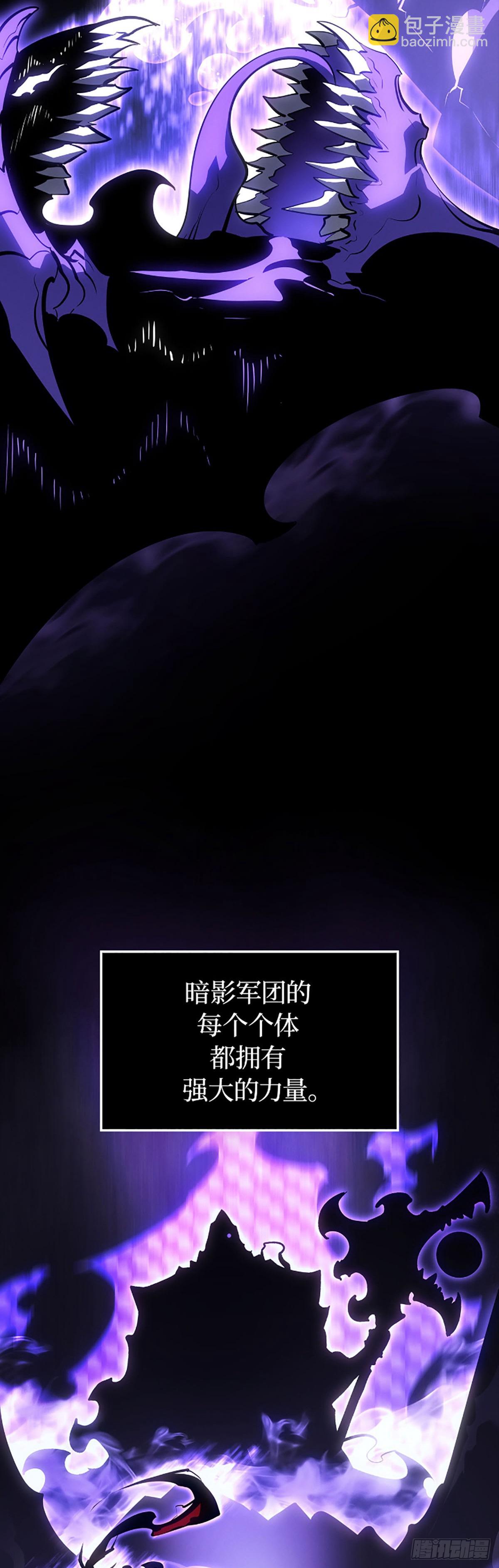 第31话 蒂尔(1/2)-第31话