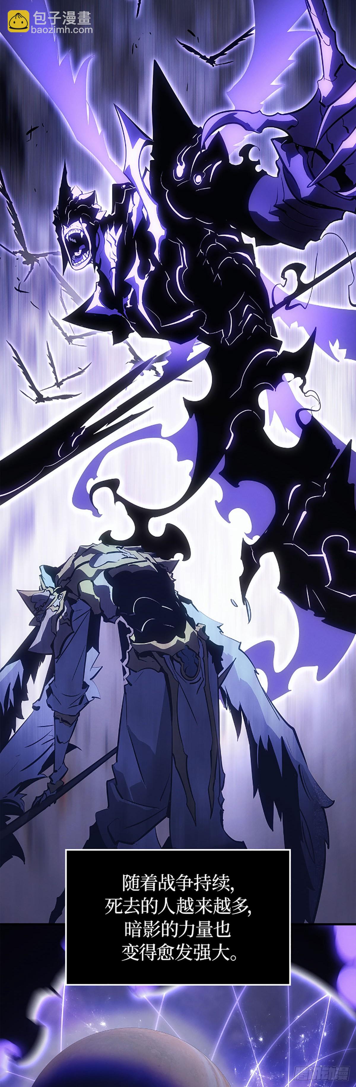 第31话 蒂尔(1/2)-第31话