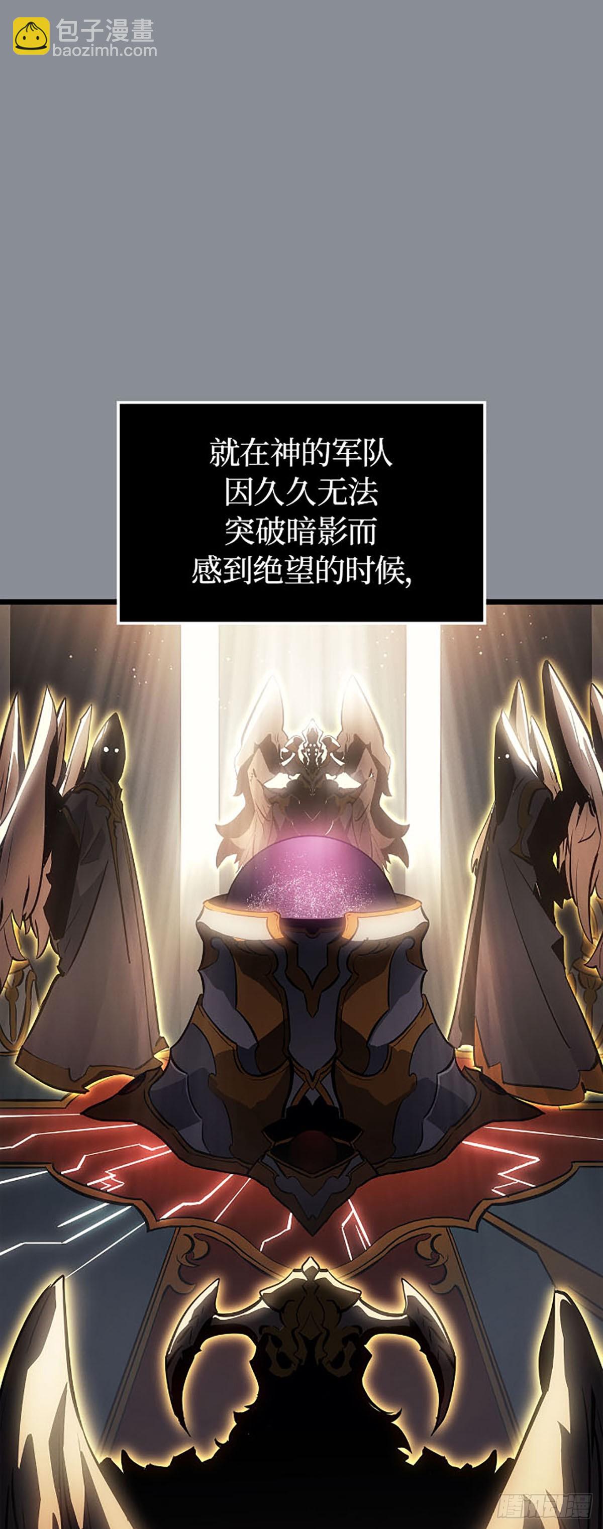 第31话 蒂尔(1/2)-第31话