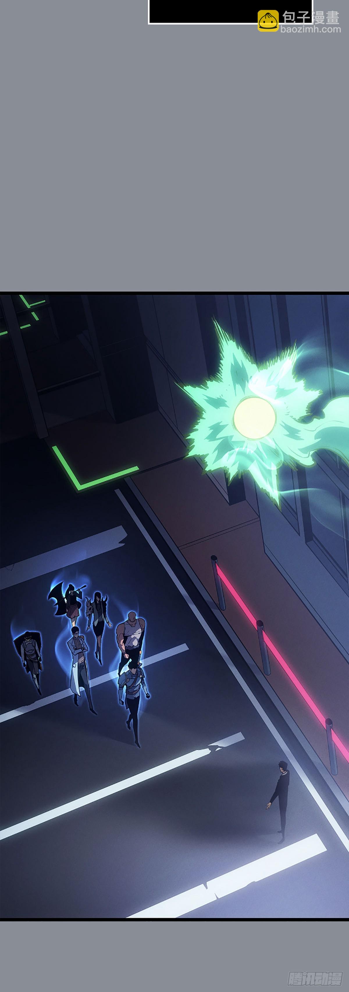 第31话 蒂尔(1/2)-第31话