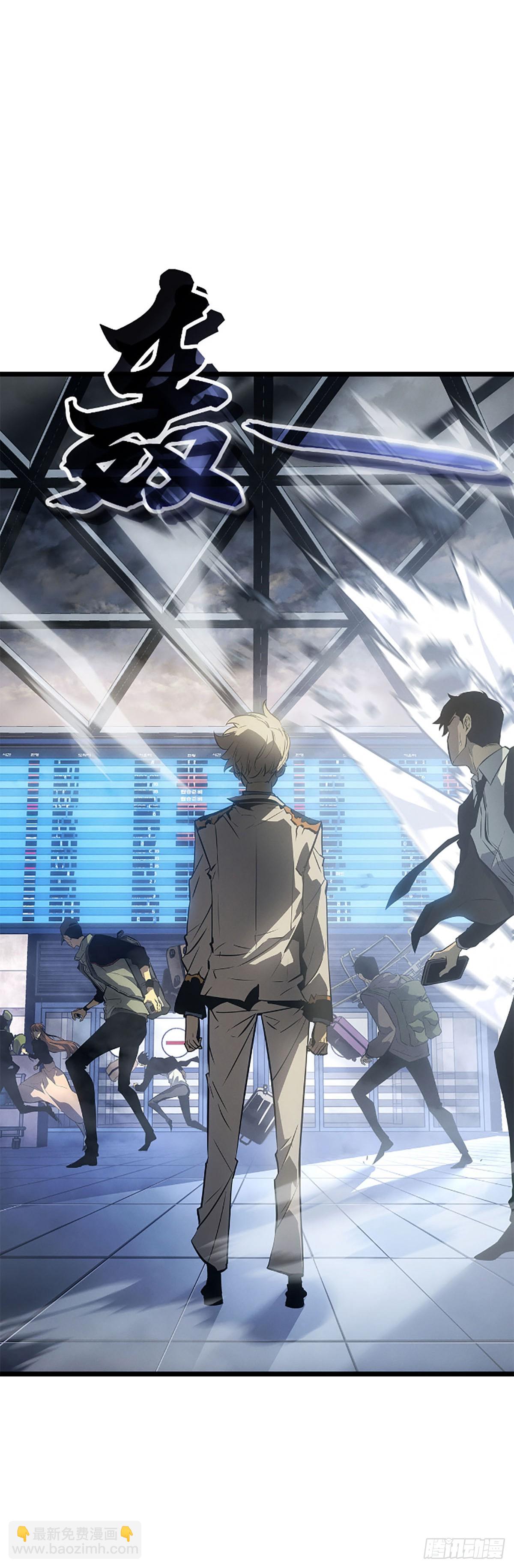 第31话 蒂尔(1/2)-第31话