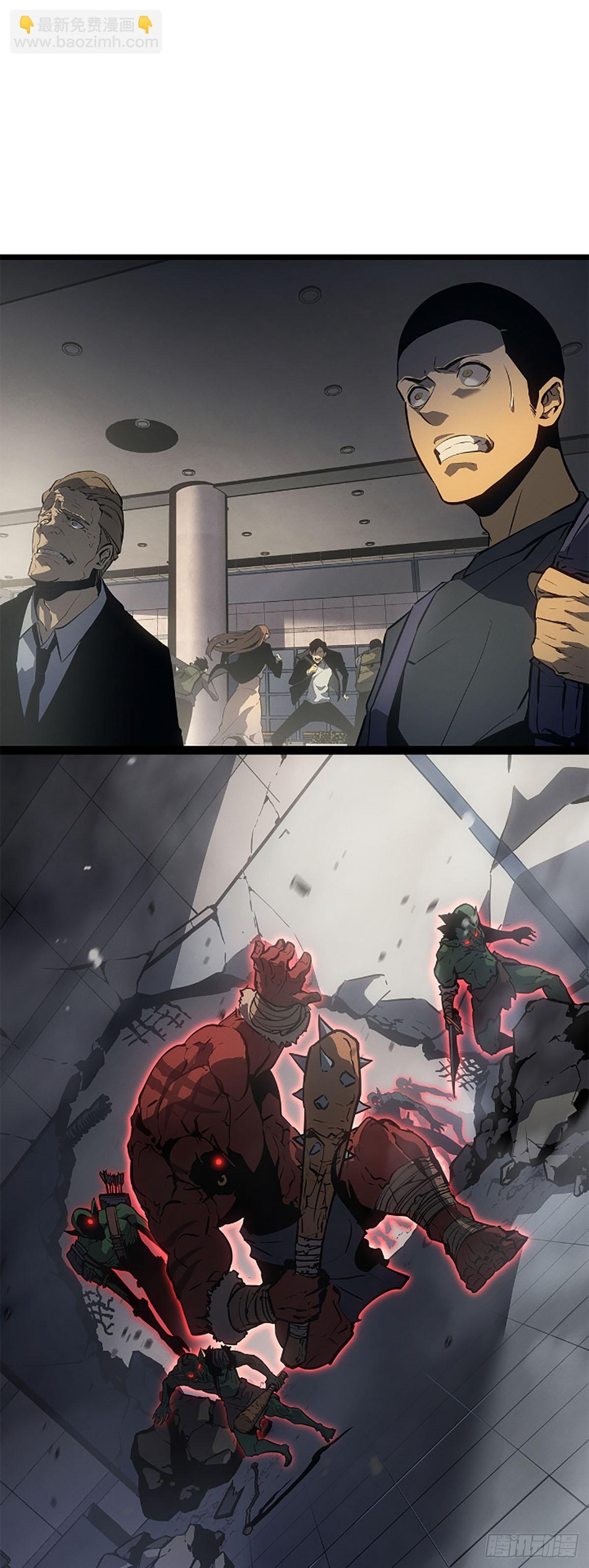 第31话 蒂尔(1/2)-第31话