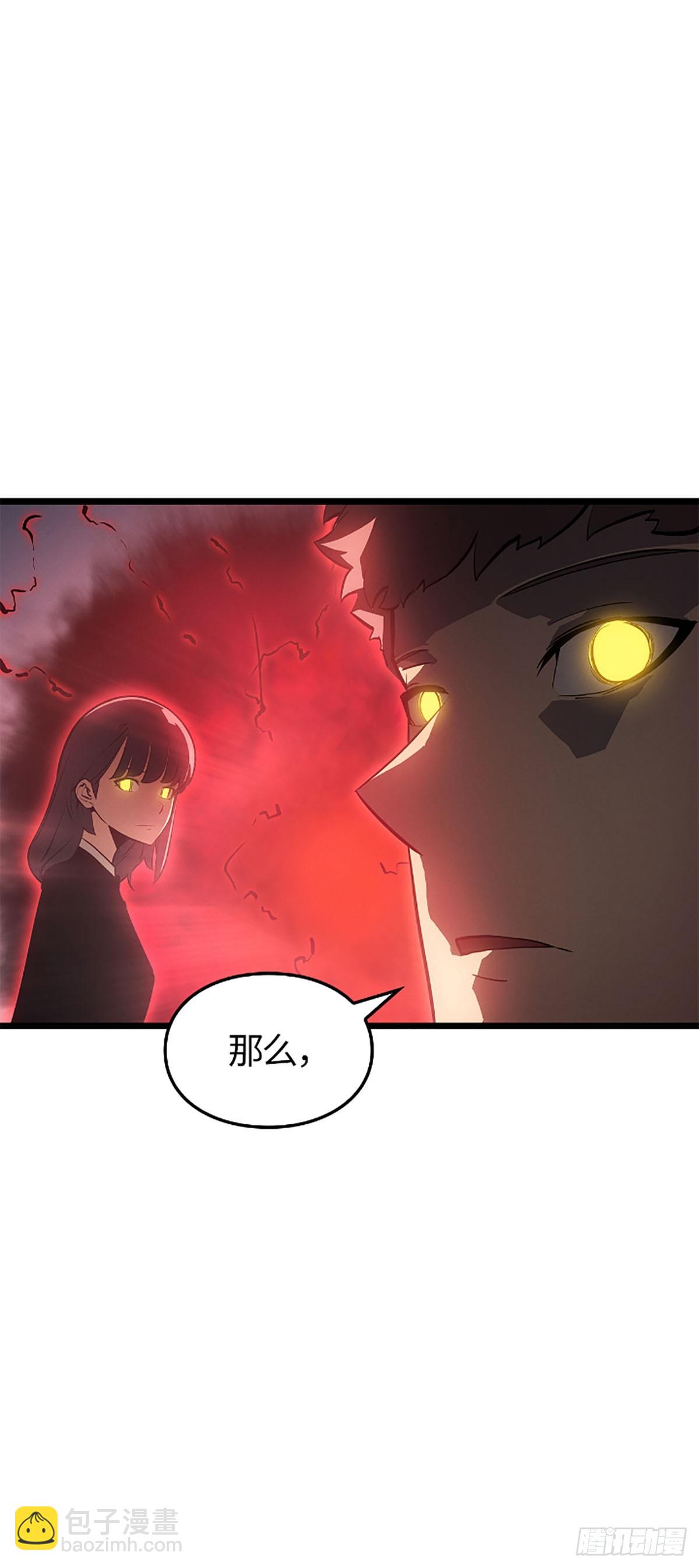 第31话 蒂尔(1/2)-第31话