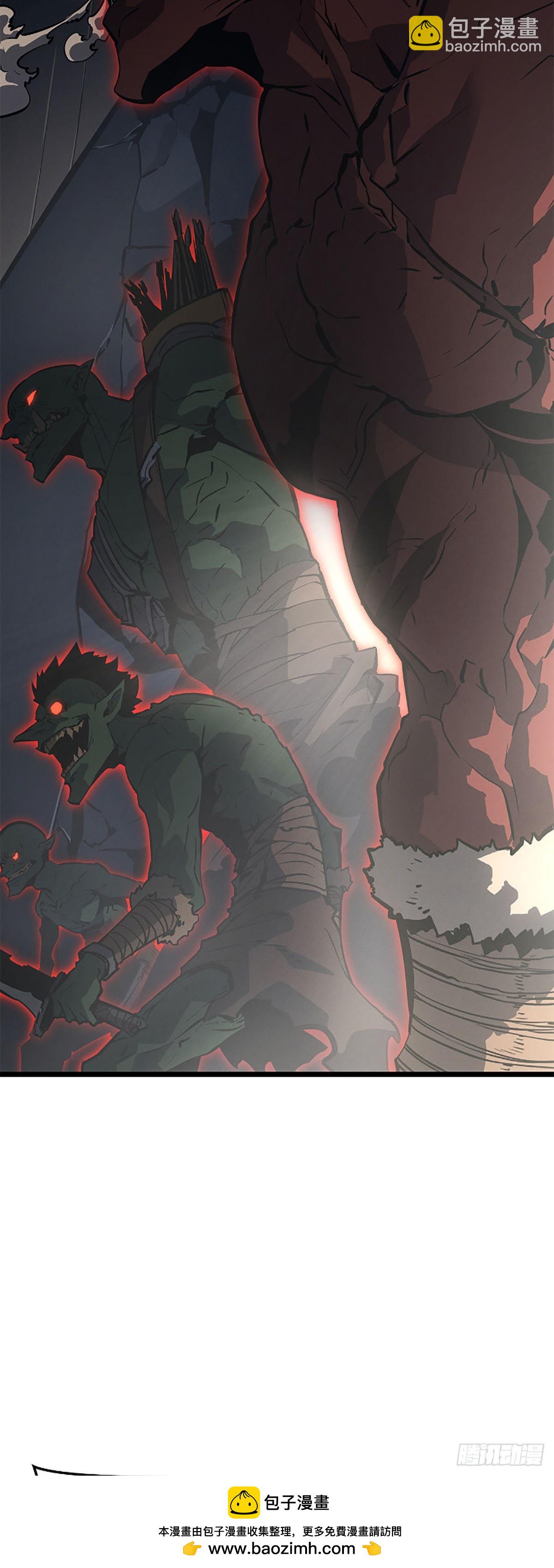 第31话 蒂尔(1/2)-第31话