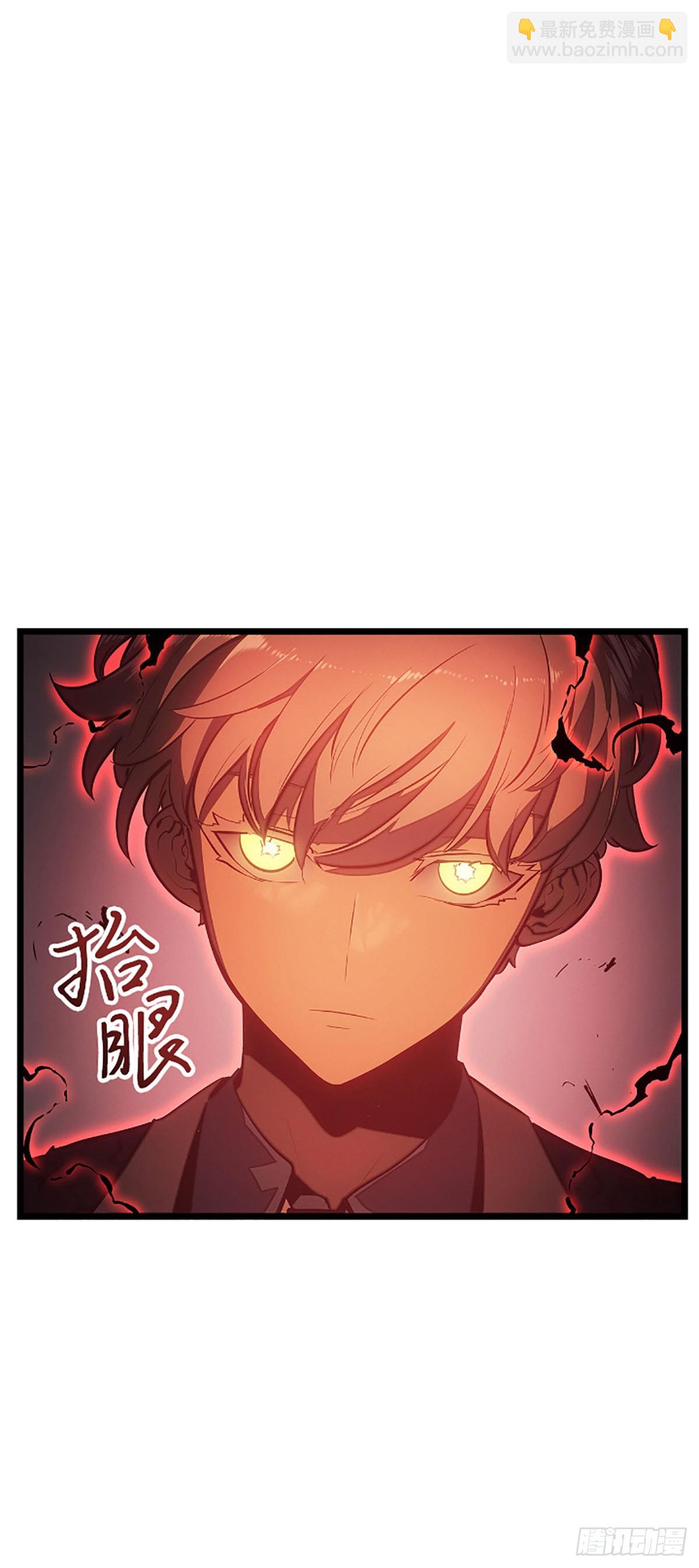 第31话 蒂尔(1/2)-第31话