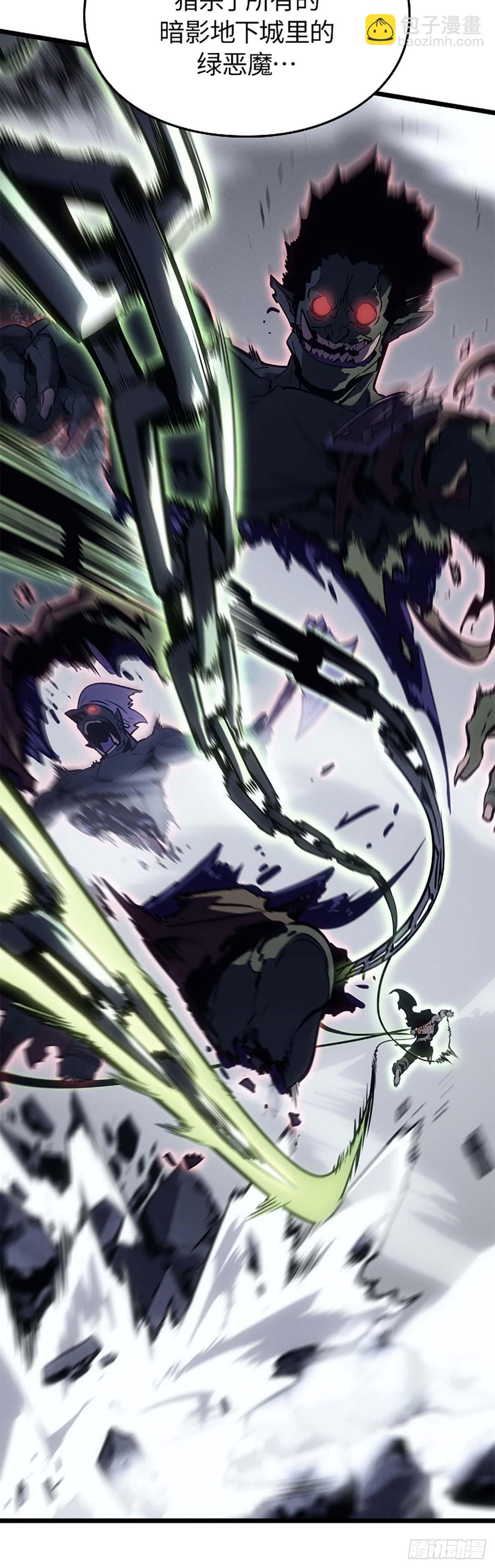 第33话 新的每日任务(1/2)-第33话