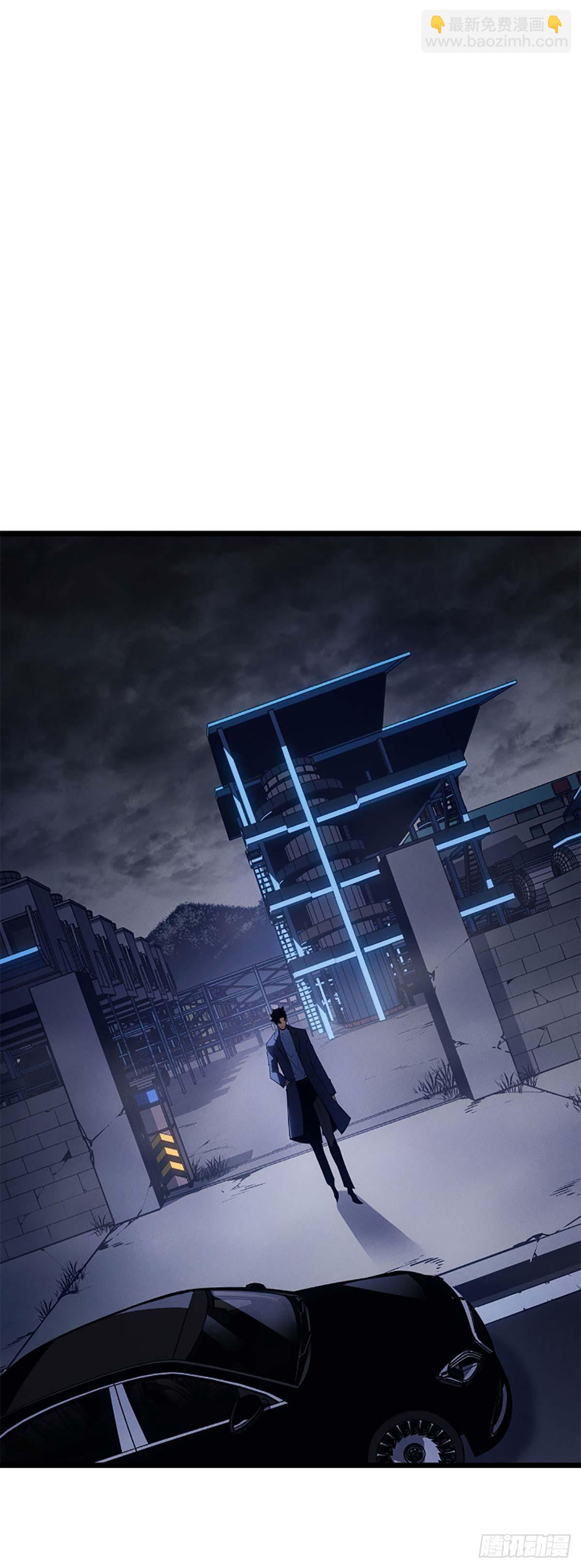 第33话 新的每日任务(1/2)-第33话