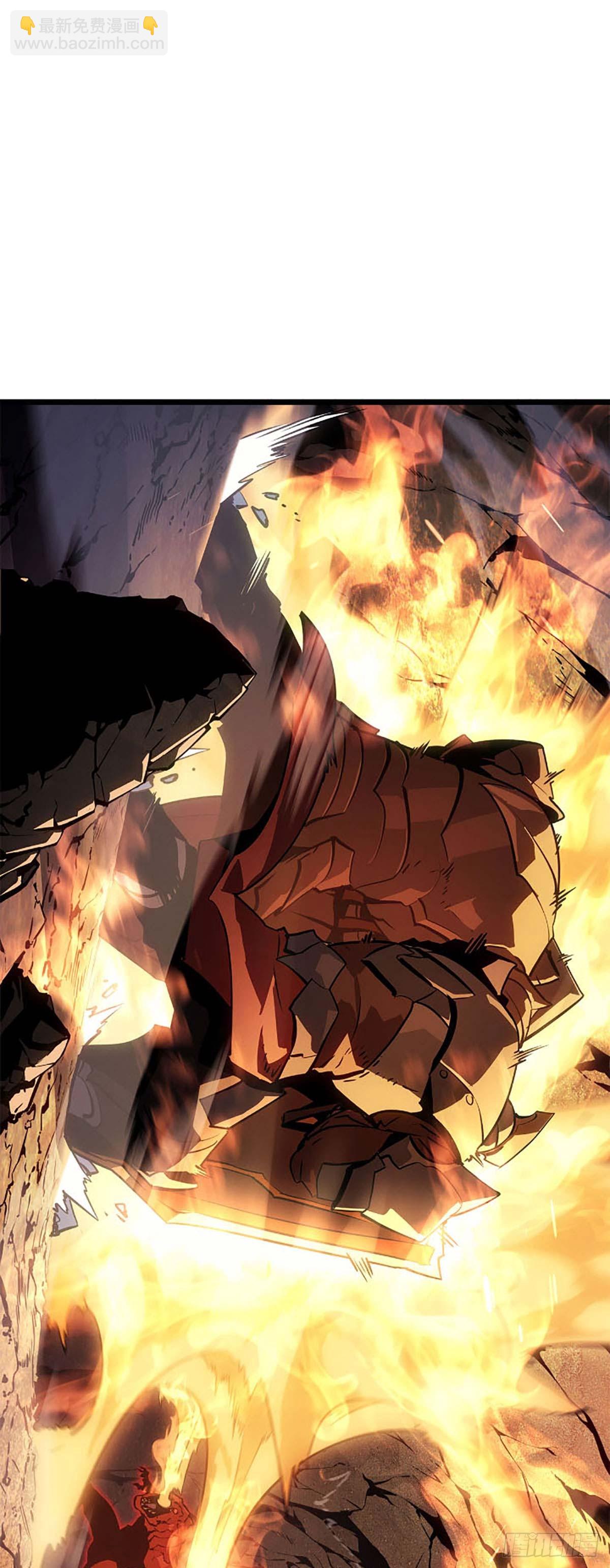我獨自升級 ：諸神黃昏 - 第35話 討伐P市區域(1/2) - 2