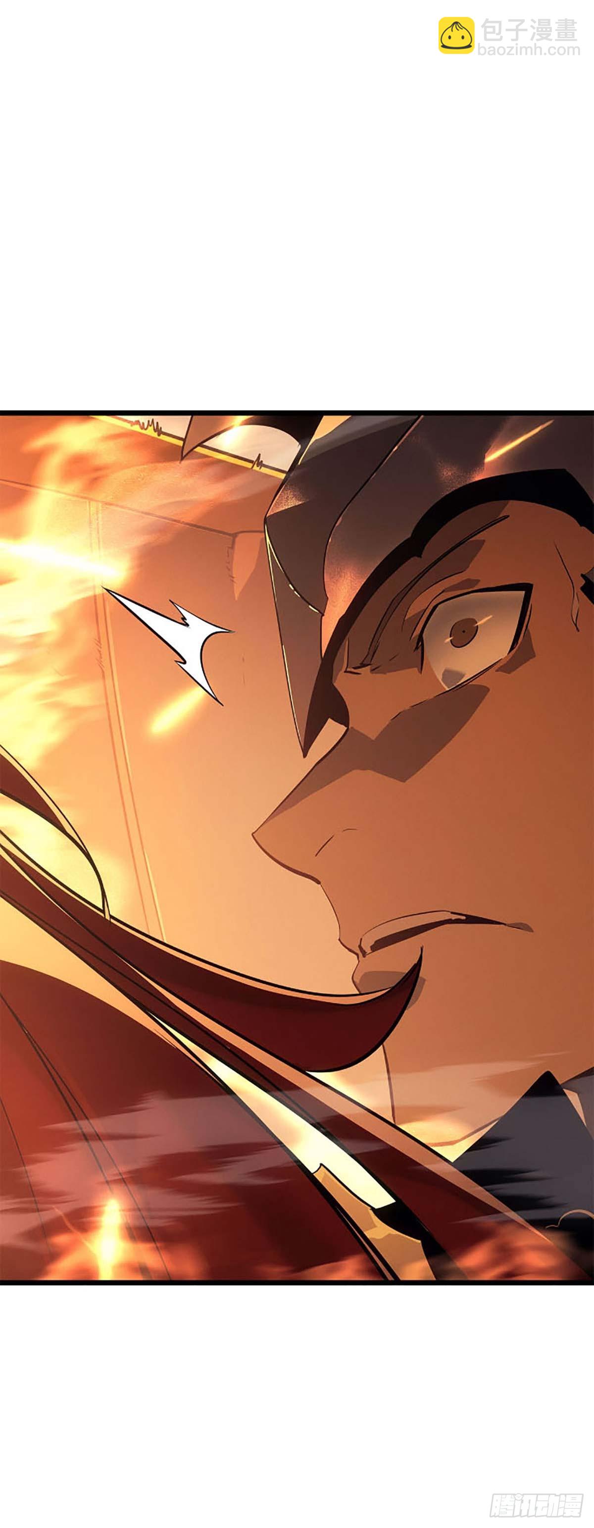 我獨自升級 ：諸神黃昏 - 第35話 討伐P市區域(1/2) - 5