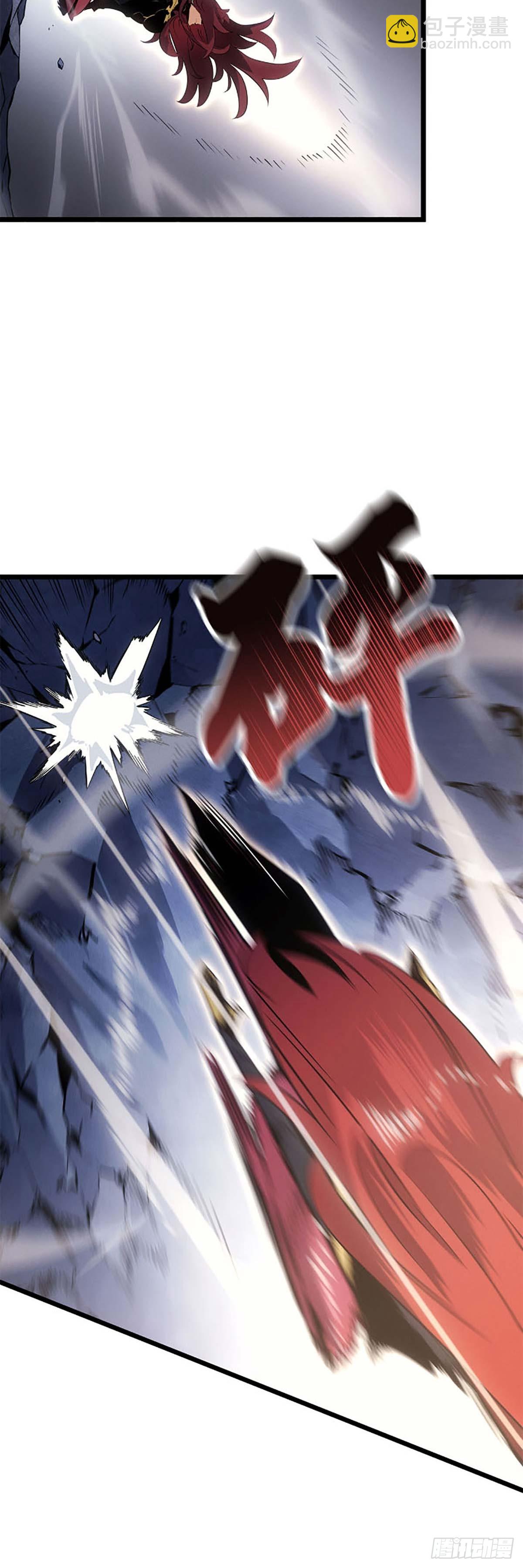 我獨自升級 ：諸神黃昏 - 第35話 討伐P市區域(1/2) - 5