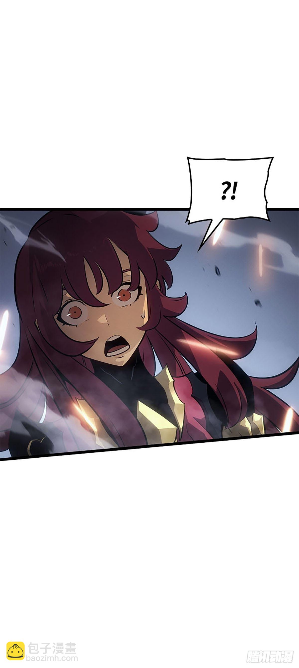 我獨自升級 ：諸神黃昏 - 第37話 星塊(1/2) - 2