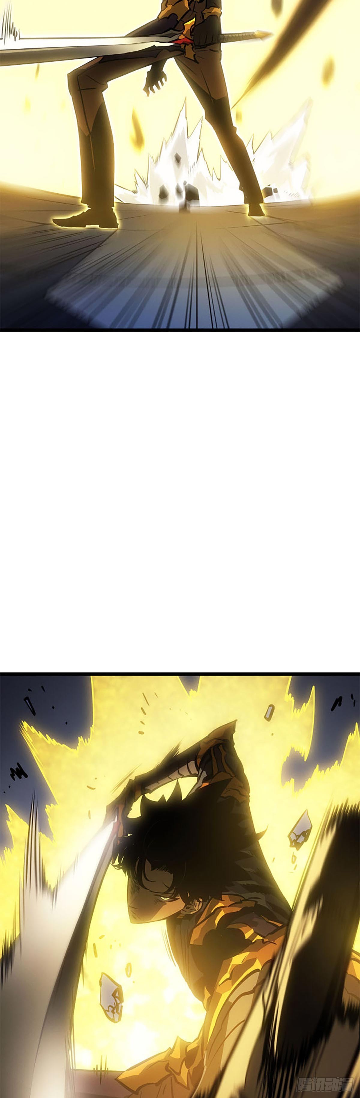 我獨自升級 ：諸神黃昏 - 第37話 星塊(1/2) - 7