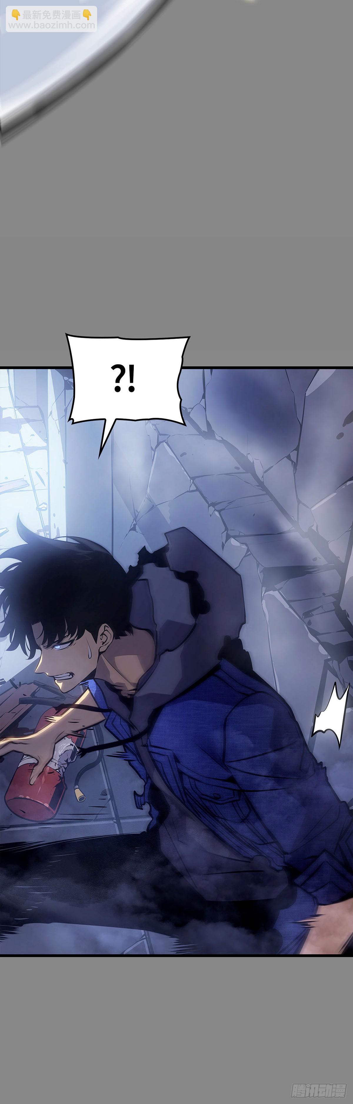 第3话 贝尔归来(1/2)-第3话