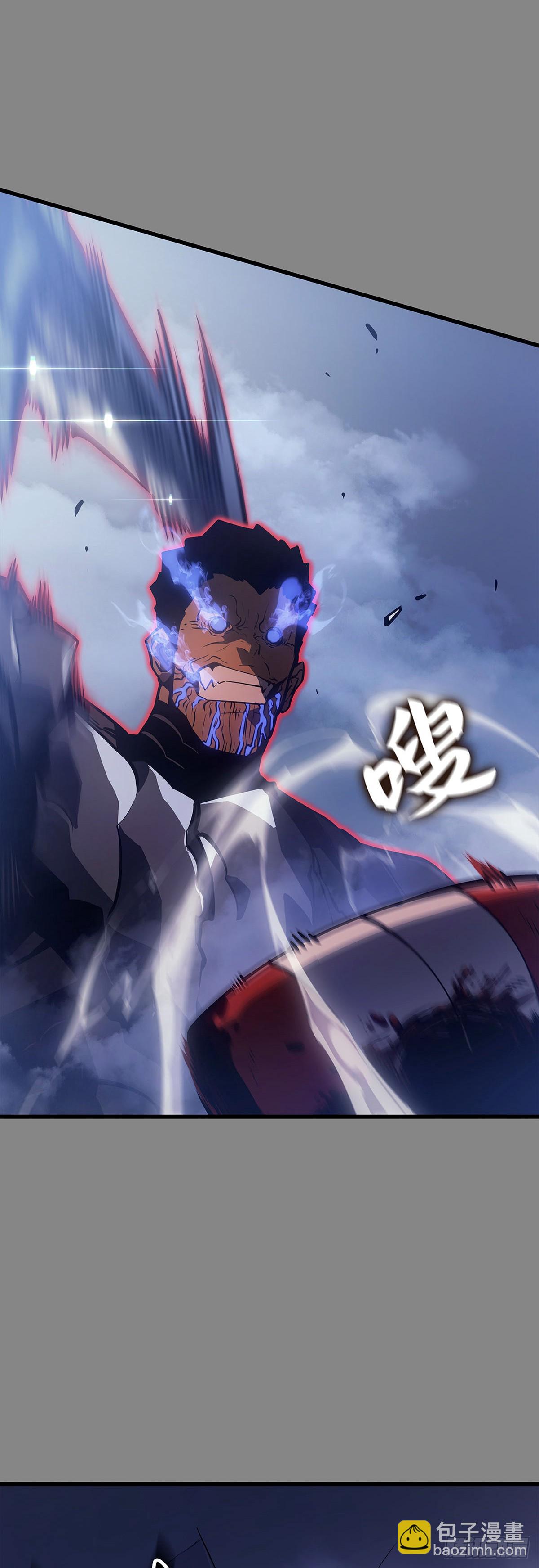 第3话 贝尔归来(1/2)-第3话