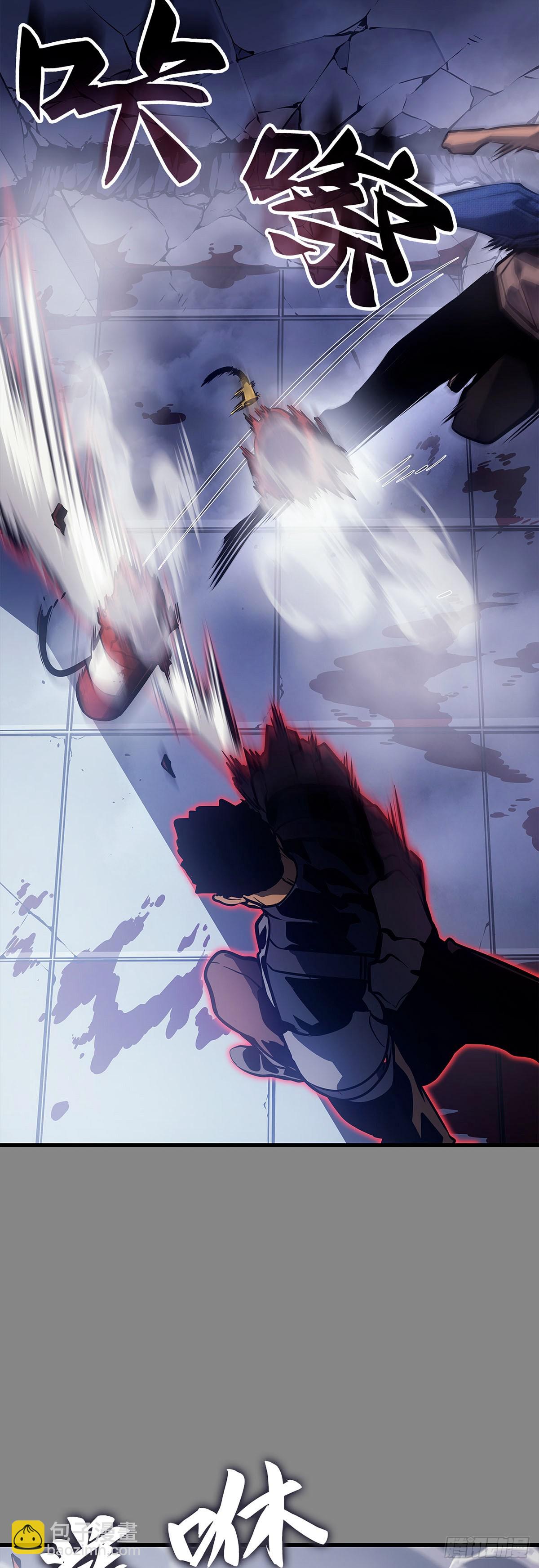 第3话 贝尔归来(1/2)-第3话