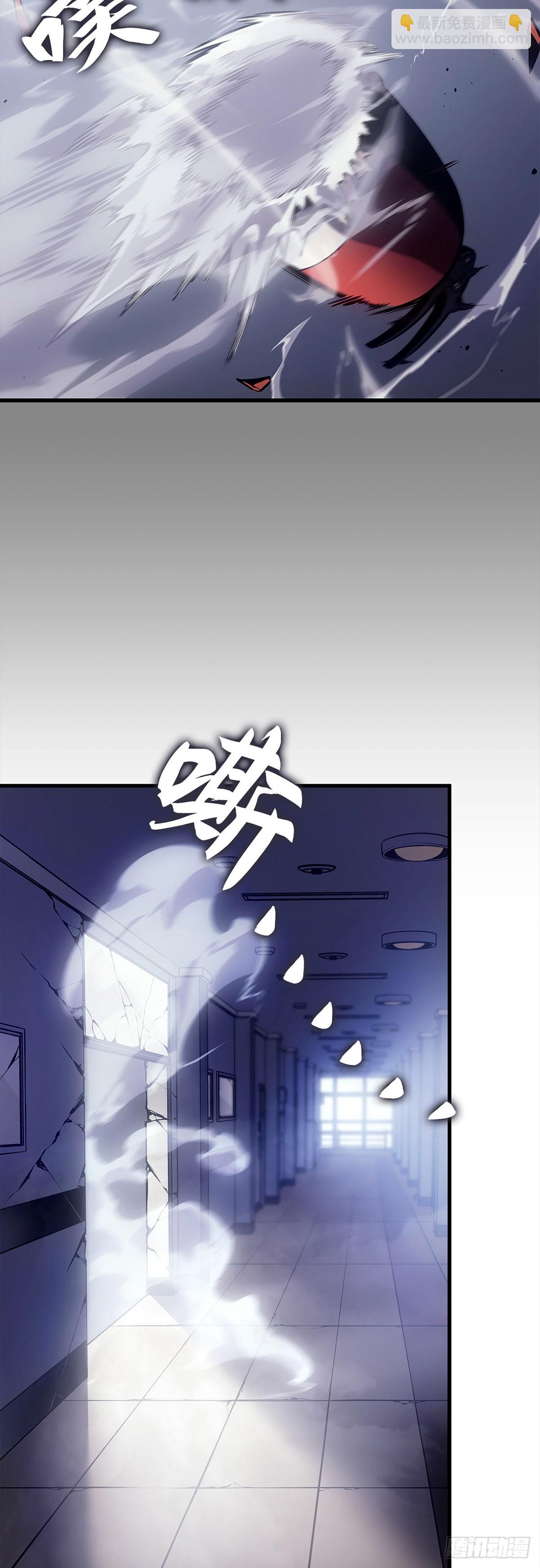 第3话 贝尔归来(1/2)-第3话