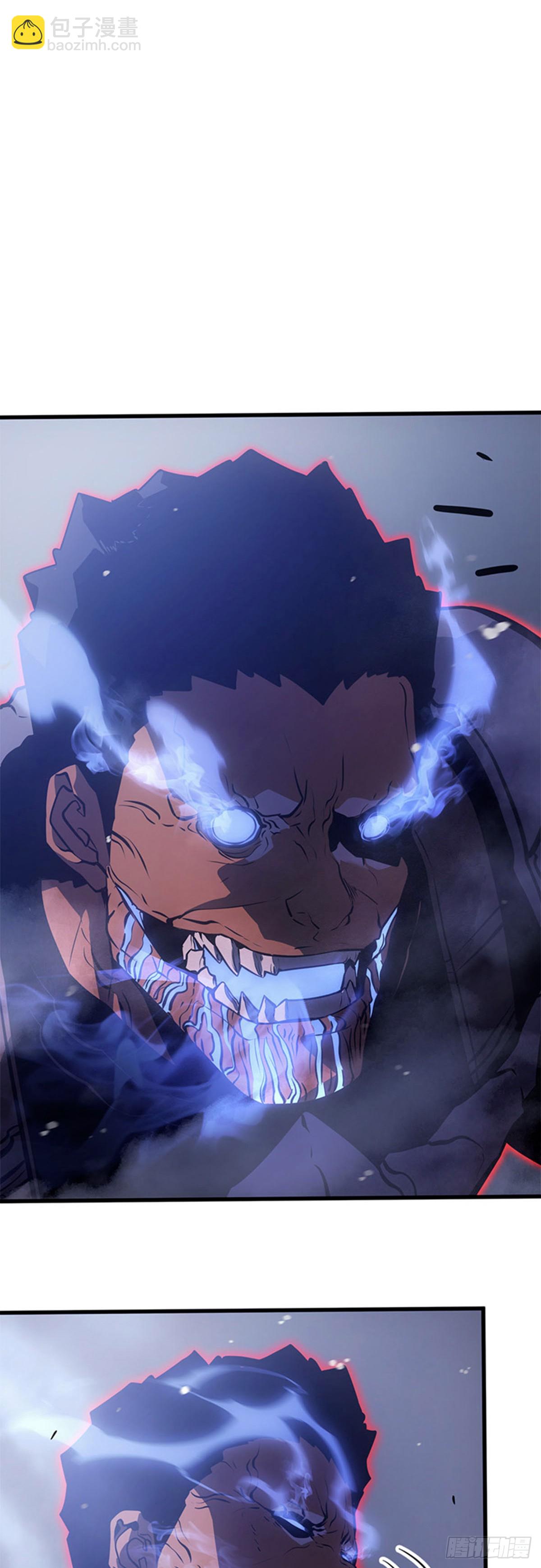 第3话 贝尔归来(1/2)-第3话