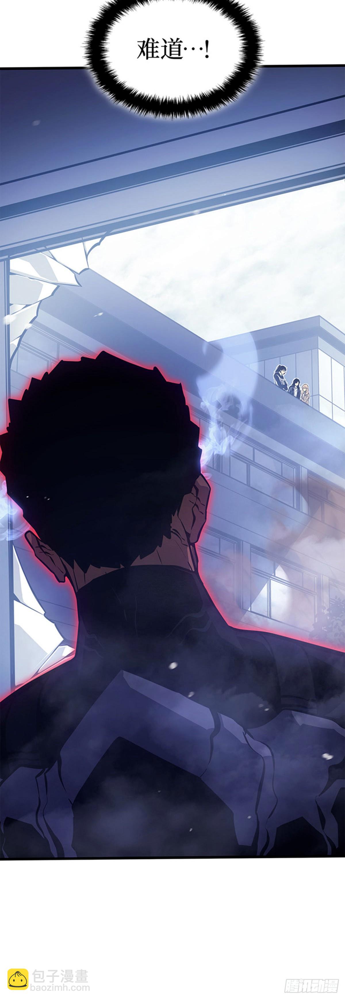 第3话 贝尔归来(1/2)-第3话